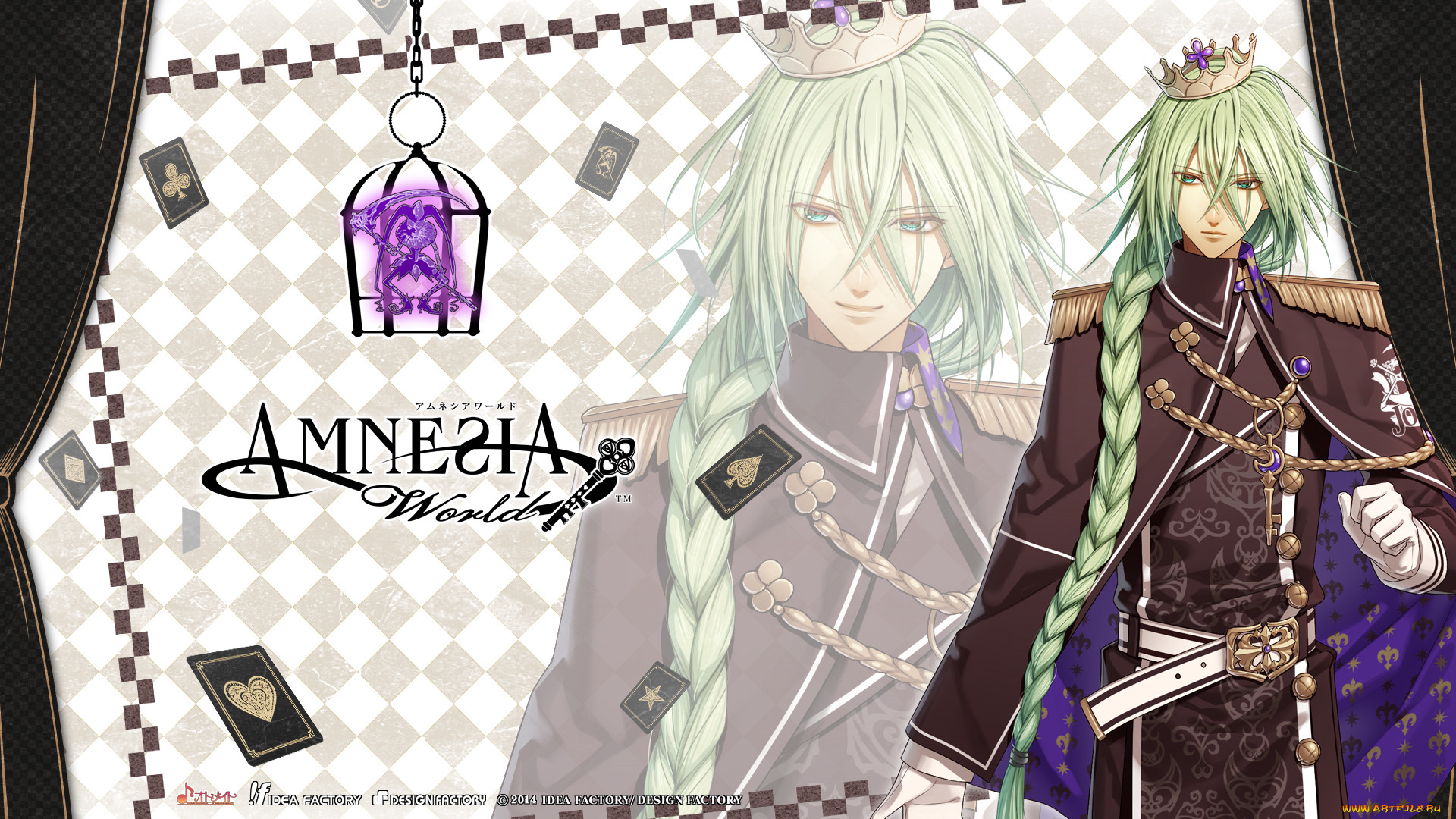 , amnesia, 